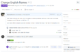 Pull Request Page.png